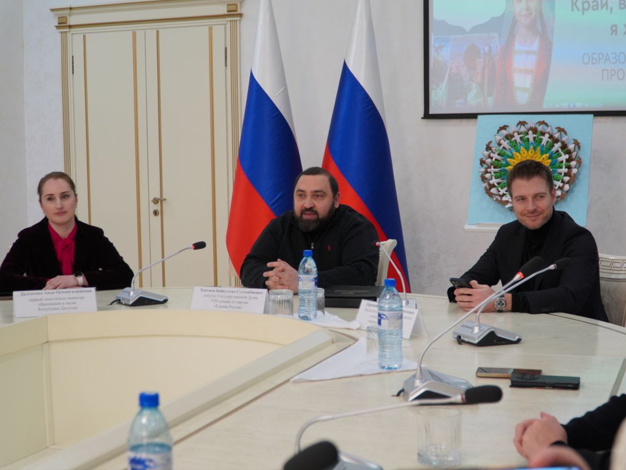 Подведены итоги образовательного проекта «Мой Дагестан. Край, в котором я живу»